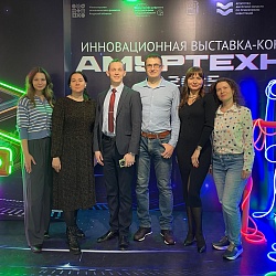 Молодые ученые ДНЦ ФПД – в числе победителей выставки инноваций «АмурТехно»
