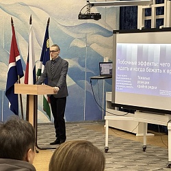 Сотрудники ДНЦ ФПД выступили с лекцией о вакцинации, ответив на актуальные вопросы