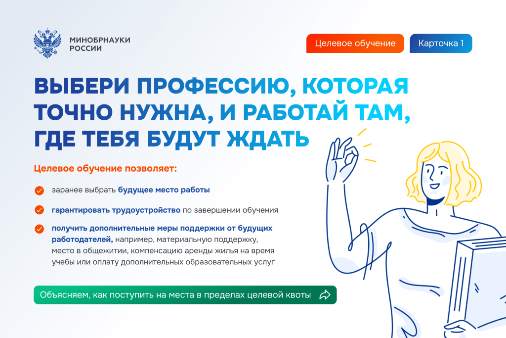 uztfqr5ilhbmaupqjgn1zwfh07o1dudr.png