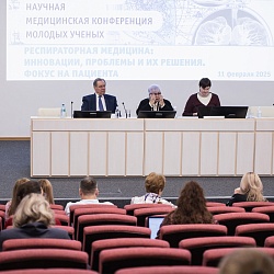 Конев Андрей Викторович занял 3 место на Всероссийской научной медицинской конференций молодых ученых «Респираторная медицина: инновации, проблемы и их решения. Фокус на пациента» в номинации «Научные исследования»