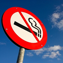 16 ноября – Международный день отказа от курения