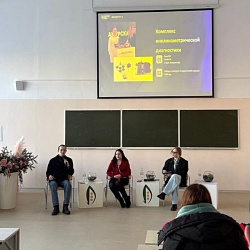 Конев А.В. о пути инноватора на Зимней школе молодого учёного в Дальневосточном ГАУ