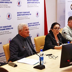 ОТКРЫТАЯ ЛЕКЦИЯ АКАДЕМИКА РАН В.П. КОЛОСОВА
