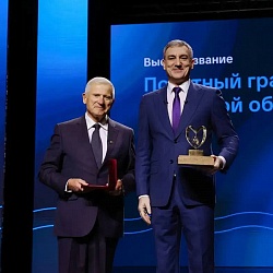 Научному руководителю Дальневосточного научного центра физиологии и патологии дыхания, академику РАН Виктору Павловичу Колосову присвоено звание «Почетный гражданин Амурской области»